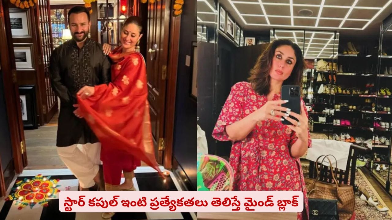 100 కోట్ల ప్యాలెస్లో నివసిస్తున్న స్టార్ కపుల్..! ప్రత్యేకతలు తెలిస్తే మైండ్ బ్లాక్