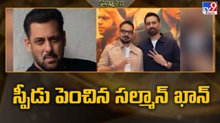 ముంచేస్తున్న ఫ్లాప్స్.. రావట్లేదు ఆఫర్స్