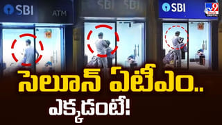 నా శవాన్ని అమ్మానాన్నలకు చూపించొద్దు.. కంటతడి పెట్టిస్తున్న సూసైడ్ నోట్