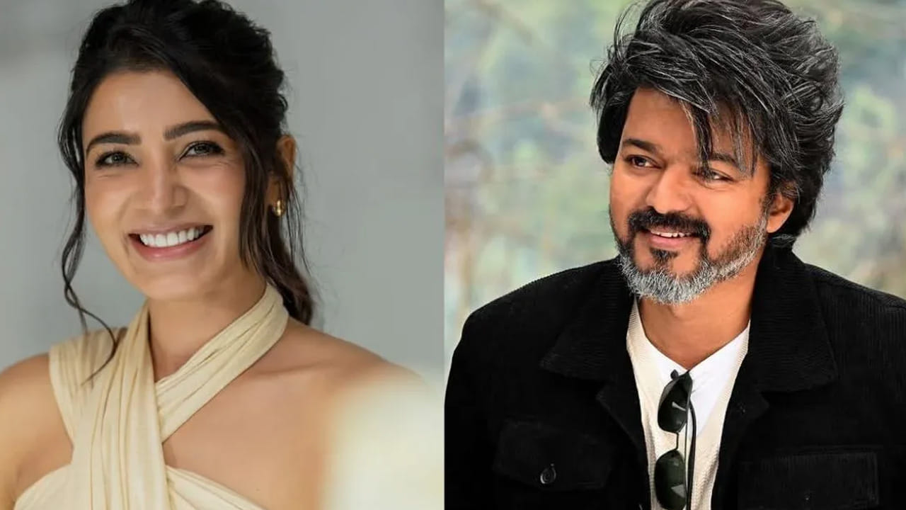 టాలీవుడ్ క్రేజీ బ్యూటీ స్టార్ హీరోయిన్ సమంత అతి త్వరలో మా ఇంటి బంగారం మూవీతో థియేటర్లో సందడి చేయడానికి రెడీ అయ్యింది. దీంతో ఈ అమ్మడు ఫ్యాన్స్ మూవీ రిలీజ్ కోసం ఎంతగానో వేయిట్ చేస్తున్నారు. ఇక రీసెంట్గా ట్రైలర్ కూడా రిలీజ్ అవ్వడంతో, ఈ మూవీ పై భారీ అంచనాలు నెలకొన్నాయి. సామ్ చాలా రోజుల తర్వాత రీ ఎంట్రీ ఇస్తుందని ఆనందించే లోపే, ఈ బ్యూటీకి బిగ్ షాక్ తగిలేలా ఉందని అభిమానులు ఆందోళన వ్యక్తం చేస్తున్నారు. ఎందుకంటే?