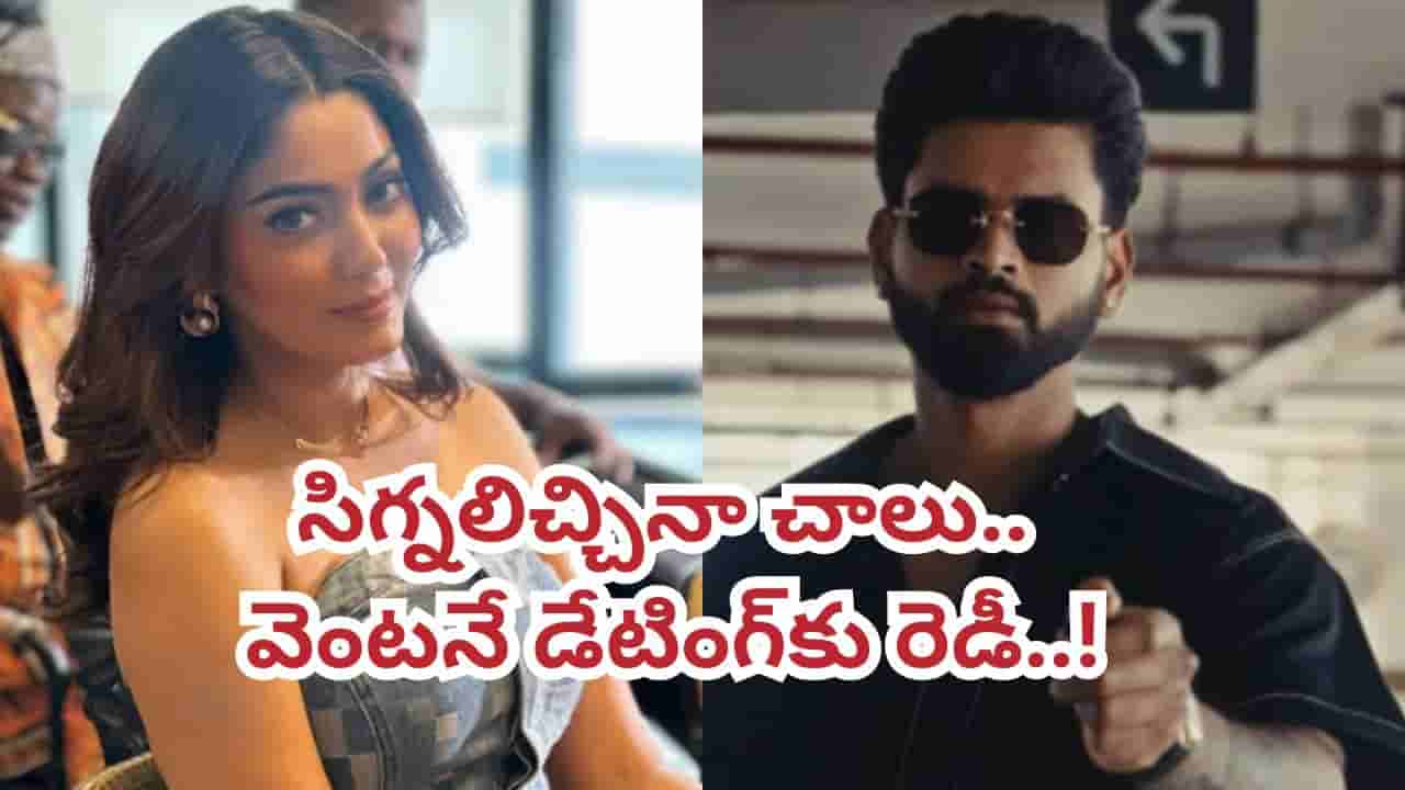 శ్రేయస్ అయ్యర్ అంటే పిచ్చి.. ఆయనతో డేటింగ్ చేయాలని ఉంది.. షాకిచ్చిన బిగ్ బాస్ విన్నర్..!