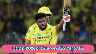 IPL 2026: అసలైన RCB విశ్వరూపం ఇది.! రాసిపెట్టుకోండి.. ఇలా జరిగితే కప్పు కొట్టేస్తారు..