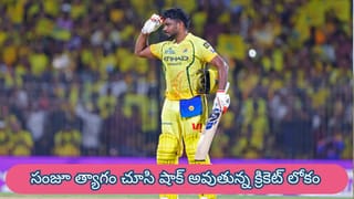 IPL 2026 : అభిషేక్‎ను  వెనక్కి నెట్టి  ఆరెంజ్ క్యాప్ కొట్టేసిన కేఎల్ రాహుల్.. పర్పుల్ క్యాప్ రేసులో మాత్రం తనదే హవా