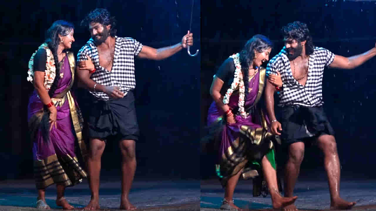 Trending Folk: ఏముంది మావ ఈ పాట.. యూట్యూబ్, ఇన్ స్టాలో దుమ్మురేపుతుంది.. మళ్లీ మళ్లీ వినాలనిపించే ఫోక్ సాంగ్..