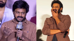 మళ్లీ నోరుజారిన సప్తగిరి.. మండిపడుతోన్న ప్రభాస్ ఫ్యాన్స్.. వీడియో