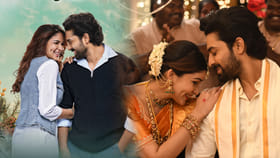 లావణ్య త్రిపాఠి సినిమా ఎలా ఉందో తెలుసా..?