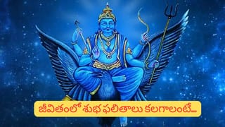 రంగులు మారే వినాయకుడు.. కేరళపురం అతిశయ గణపతి ఆలయ అద్భుత కథ