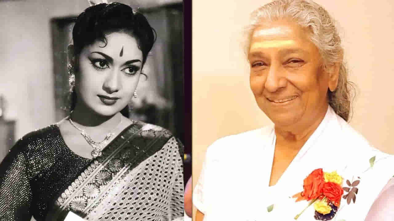 Savitri: సావిత్రికి పాటలు పాడనని తెగేసి చెప్పేసిన జానకమ్మ.. చివరి వరకు అదే మాట మీదే లెజెండరీ సింగర్.. కారణమిదే