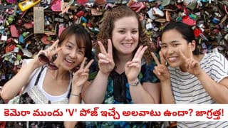 రెంటల్ యీల్డ్.. రియల్ ఎస్టేట్‌లో పెట్టుబడి పెట్టేముందు దీని గురించి కచ్చితంగా తెలుసుకోండి!