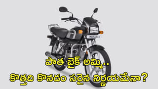 Car Seat Belt: కారు సీటు బెల్టు జరిమానా తప్పించుకోవడానికే కాదు.. అసలు ప్రయోజనాలు తెలిస్తే షాకవుతారు!