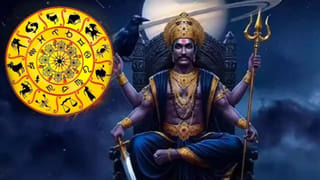 ఈ రాశుల వారు బంగారం ధరిస్తే కష్టాలు తప్పవా? జ్యోతిష్య శాస్త్రం ఏం చెబుతోంది! తప్పక తెలుసుకోండి..