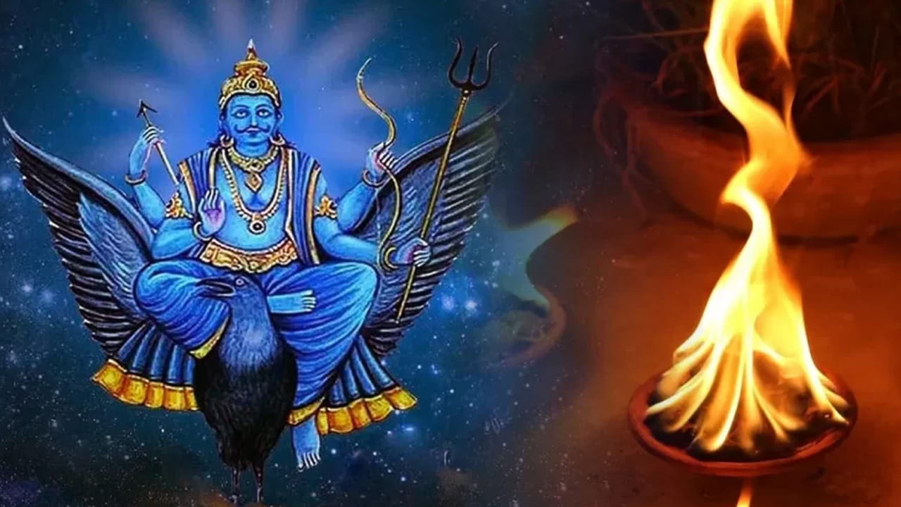 మే16 శని వారం రోజు శని అమావాస్య వస్తుంది. శని దేవుడు జ్యేష్ఠ మాసంలో అమావాస్య రోజున జన్మించారు. సూర్య భగవానుడు, ఛాయదేవికి శనివారం రోజున జన్మించాడు. ఈరోజు ఆకాశం మొత్తం నల్లగా మారింది అంటారు. అందుకే శని దేవుడికి అమావాస్యకు చాలా విడదీయని బంధం ఉంటుందని చెప్తుంటారు. ఇక శని అమావాస్య రోజున తప్పకుండా పితృదేవతలకు పూజించి వారికి పిండ ప్రధానం చేయడం చాలా మంచిదంట.