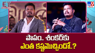 Mafia: టాలీవుడ్‌లో పెరిగిపోతున్న మాఫియా.. స్టార్ హీరోలందరూ డాన్ అవతారమే ఎందుకు ఎత్తుతున్నారు?
