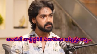 Peddi Movie : పెద్ది గురించి స్వయంగా అడిగిన ప్రధాని మోదీ.. వికసిత్‌ భారత్‌ గురించి చెప్పే కథ అన్నాను.. రామ్ చరణ్..