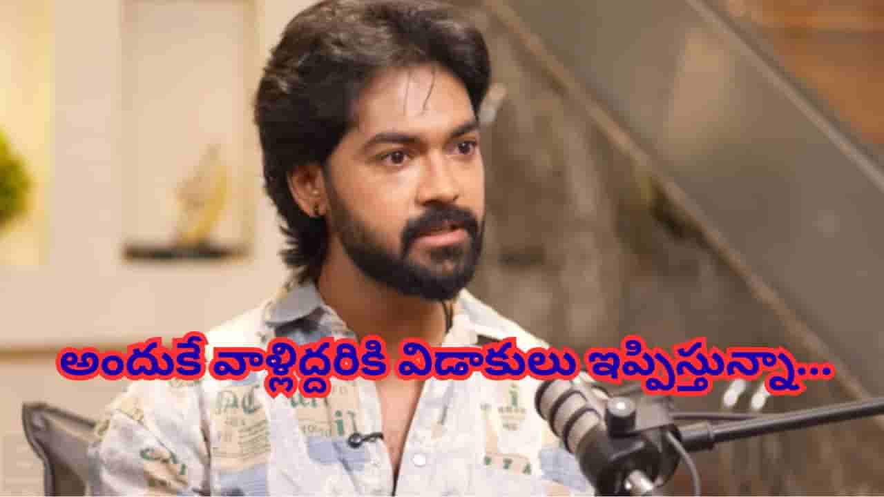 Actor Shivakumar : 20 రూపాయల కోసం పెద్ద గొడవ.. ఆయన టార్చర్ భరించలేక ఒంటిపై కిరోసిన్ పోసుకున్నా.. సీరియల్ నటుడు శివకుమార్..