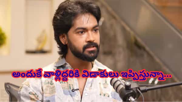 Actor Shivakumar : 20 రూపాయల కోసం పెద్ద గొడవ.. ఆయన టార్చర్ భరించలేక ఒంటిపై కిరోసిన్ పోసుకున్నా.. సీరియల్ నటుడు శివకుమార్..