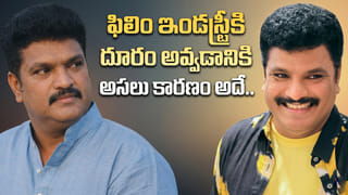గురు గ్రహంపై రాహువు దృష్టి.. వారి దశ తిరగబోతోంది.. మొత్తాన్ని ఏలేస్తారు.. మీరున్నారా?