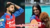 Watch : పంజాబ్ కింగ్స్ ప్లేఆఫ్స్ ఆశలు ఆవిరి.. శ్రేయస్ అయ్యర్ సోదరి వీడియోనే శాపమైందా ?