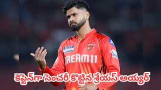 కోహ్లీ, రోహిత్ కాదు.. ఐపీఎల్ హిస్టరీలోనే అత్యుత్తమ ప్లేయర్ అతడే: ధోనీ దోస్త్ సంచలన వ్యాఖ్యలు..!