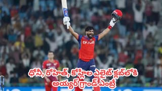 IPL 2026: చాలా గర్వంగా ఉంది..! కొడుకు అర్జున్‌ ప్రదర్శనపై సచిన్‌ ఎమోషనల్‌ పోస్ట్‌