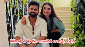 శ్రేయాస్ అయ్యర్ సోదరికి సోషల్ మీడియాలో వేధింపులు