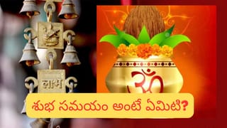 Dream Science: మనం ఎందుకు కలలు కంటాము? నిద్రలేవగానే వాటిని ఎందుకు మర్చిపోతాము?