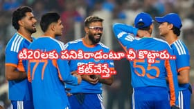ప్రపంచకప్ నుంచి తప్పించారు.. 72 ఫోర్లు, 33 సిక్సర్లతో షాకిచ్చాడు