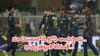 IPL 2026: రాసిపెట్టుకోండి.. ఈసారి టైటిల్ మాదే.. మా టీంలో మెంటలోడిని తట్టుకోలేరంతే..!