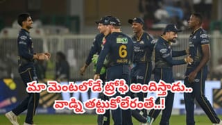 MS Dhoni: ఐపీఎల్‌కు గుడ్ బై చెప్పనున్న ‘తలా’.. ఎప్పుడు, ఎక్కడంటే?