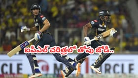 IPLహిస్టరీలోనే డేంజరస్ జోడీ.. కోహ్లీ, డివిలియర్స్ రికార్డ్ బ్రేక్