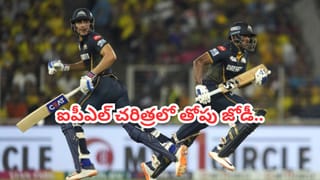 Video: నీ బ్యాడ్‌లక్ తగలెయ్య.. మరోసారి ‘హిట్ వికెట్’గా సాయి సుదర్శన్.. గిల్ ఏం చేశాడంటే?