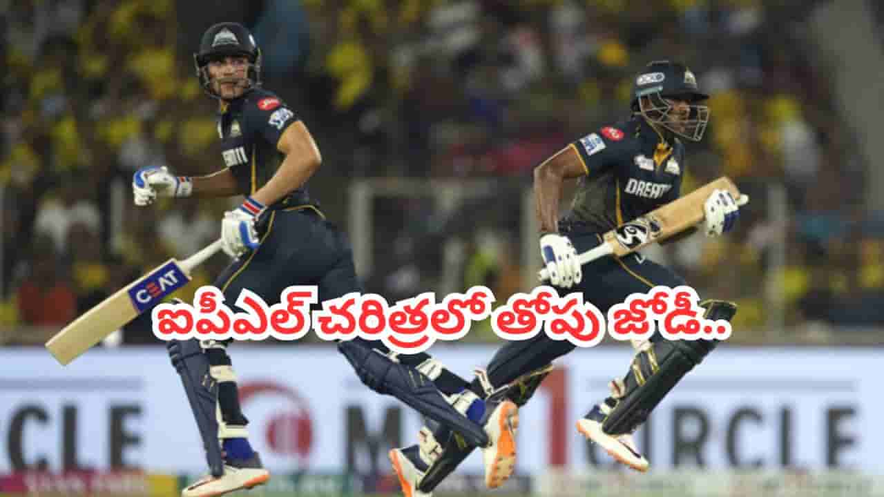 ఐపీఎల్ హిస్టరీలోనే డేంజరస్ జోడీ ఇదే.. కట్చేస్తే.. కోహ్లీ, డివిలియర్స్ రికార్డ్ బ్రేక్..