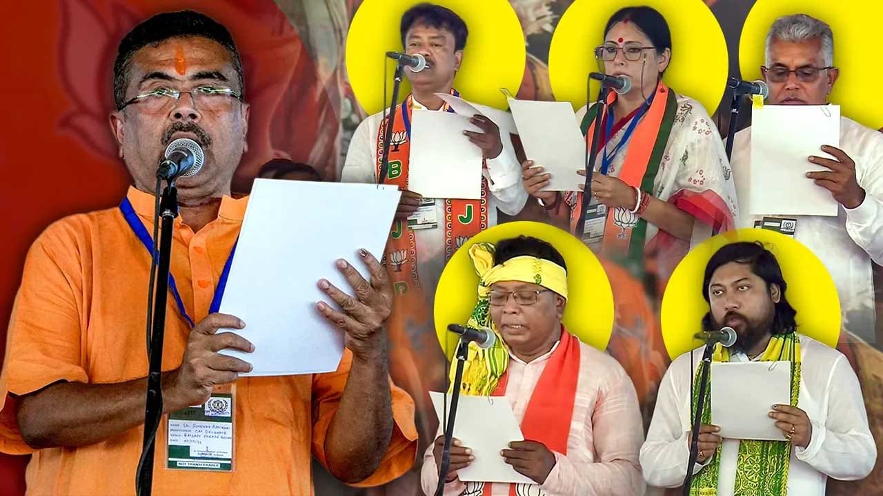 విశ్వకవి సాక్షిగా సరికొత్త చరిత్ర.. బెంగాల్‌లో నూతన శకం ఆరంభం.. సీఎంగా సువేందు ప్రమాణ స్వీకారం