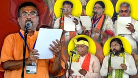 బెంగాల్‌ గడ్డపై రెపరెపలాడిన కాషాయ కేతనం