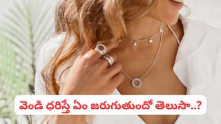సమ్మర్‌ స్పెషల్ హెల్తీ బ్రేక్‌ఫాస్ట్‌.. ఈ గులాబీ రంగు ఇడ్లీలు ట్రై చేయండి.. ఇంట్లో అందరూ ఇష్టంగా తింటారు గ్యారెంటీ!