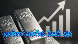 ఖరీదైన క్రీమ్స్ అవసరం లేదు..టమాటాతో గ్లోయింగ్ స్కిన్.. ఇలా చేస్తే చర్మం టైట్‌గా.. ముఖం యంగ్‌గా మారిపోతుంది!