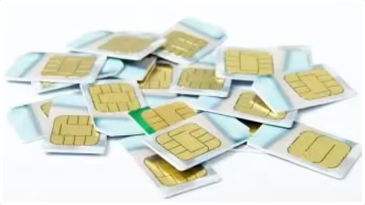  TRAI నిబంధనలు ఏం చెబుతున్నాయి? ట్రాయ్ నిబంధనల ప్రకారం, ఏదైనా ఒక మొబైల్ నంబర్ వరుసగా 90 రోజుల పాటు ఎలాంటి వినియోగం (అవుట్‌గోయింగ్ కాల్స్, డేటా వాడకం లేదా రీఛార్జ్) లేకుండా ఉంటే, సదరు టెలికాం కంపెనీ ఆ నంబర్‌ను డిస్‌కనెక్ట్ చేసే అధికారం కలిగి ఉంటుంది. ఇలా డీయాక్టివేట్ అయిన నంబర్‌ను మళ్ళీ తిరిగి పొందడం చాలా కష్టం.
