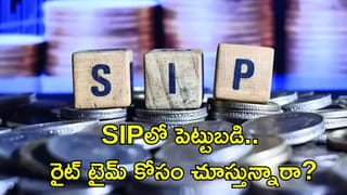 Petrol Prices: పెట్రోల్, డీజిల్ ధరలపై భారీ ఊరట.. త్వరలో తగ్గే అవకాశం.. రీజన్ ఏంటంటే..?