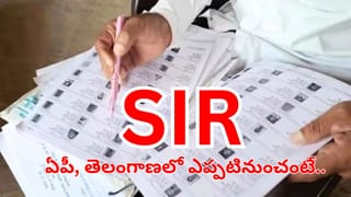 మున్సిపల్ టాక్స్ కట్టలేదని.. చెత్తతో భలే ట్రీట్మెంట్ ఇచ్చిన మున్సిపల్ సిబ్బంది!