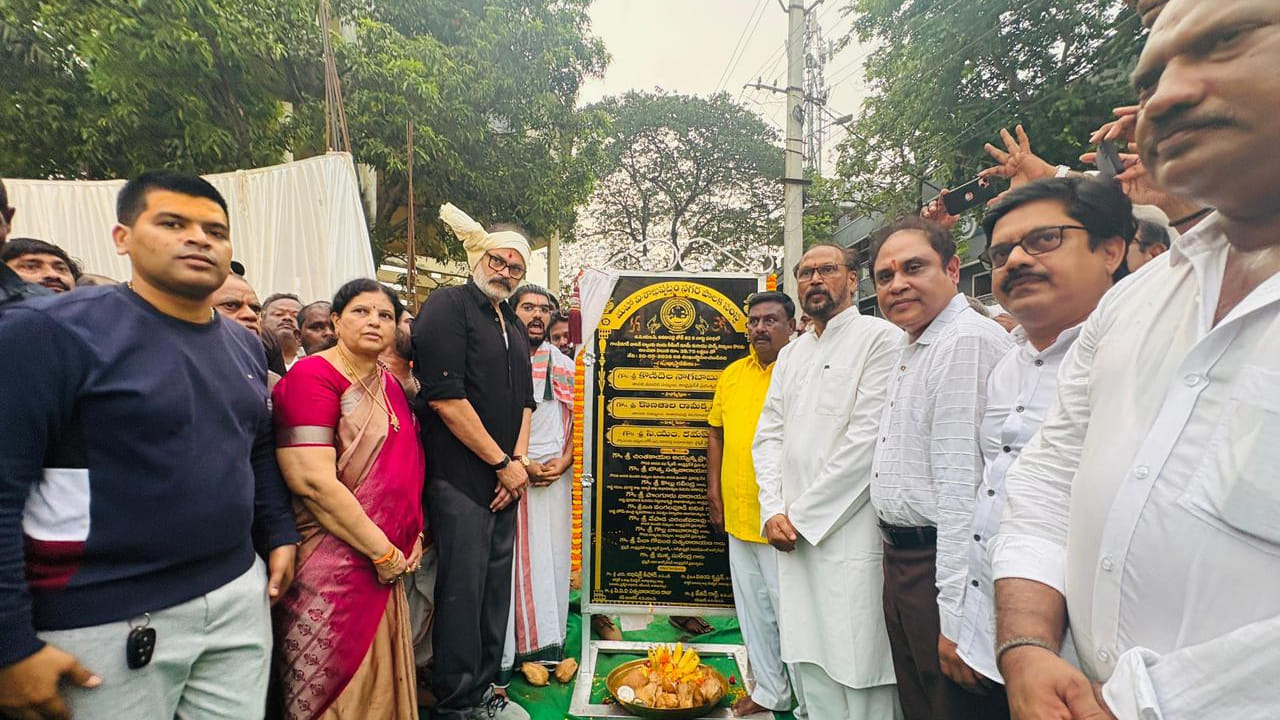 Sirivennela Memorial Park 1