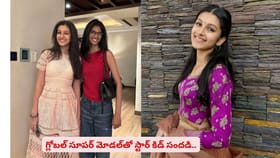 గ్లోబల్ సూపర్ మోడల్‌తో స్టార్ కిడ్ సందడి..
