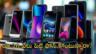 Nothing: ఫ్లిప్‌కార్ట్‌ బిగ్‌ సేవింగ్‌ డేస్‌ సేల్‌.. నథింగ్‌ లవర్స్‌కు పండగలాంటి వార్త!