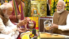 సోమనాథ ఆలయంలో మోడీ.. 11 పుణ్యక్షేత్రాల జలాలతో శివాభిషేకం..