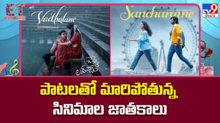 Cinema : రాజేంద్ర ప్రసాద్ రిజెక్ట్ చేసిన పాటతో హిట్టు కొట్టిన బాబూ మోహన్.. ఇప్పటికీ ట్రెండింగ్..