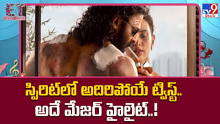 ఇండస్ట్రీలో కాస్ట్ కటింగ్.. ఎఫెక్ట్ ఎవరి పైన