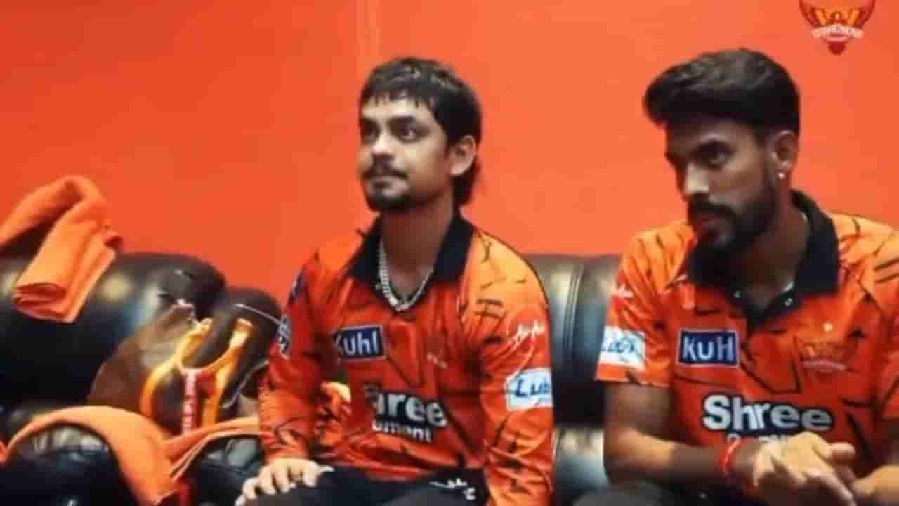Video: పేరులో పొరపాటు.. కట్చేస్తే.. డ్రెస్సింగ్ రూంలో నవ్వులు పూయించిన ఛోటా ప్యాకెట్..