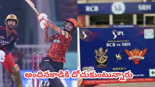 Vaibhav Suryavanshi : ఇండియాకు దొరికిన మరో సచిన్.. వైభవ్ పై  మాజీ వికెట్ కీపర్ మైండ్ బ్లోయింగ్ కామెంట్స్