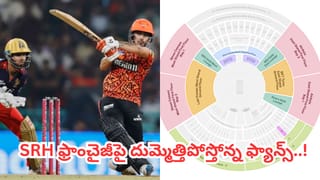 IPL 2026: ఆ టీమిండియా ప్లేయర్‌ను నిషేధించండి: ఐసీసీని డిమాండ్ చేసిన మాజీ దిగ్గజం..!