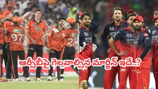 ‘ఎవరున్నా లేకపోయినా.. 2027 ప్రపంచకప్‌లో ఈ ఇద్దరు ఉంటే చాలు.. ట్రోఫీ టీమిండియాదే..’