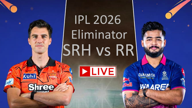 SRH vs RR Live Score: టాస్ గెలిచిన హైదరాబాద్